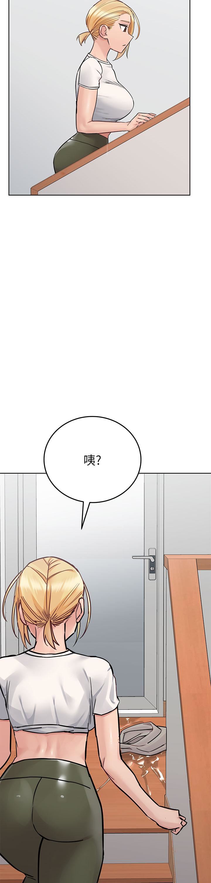 第73話 - 跑到女兒房間打炮21.jpg