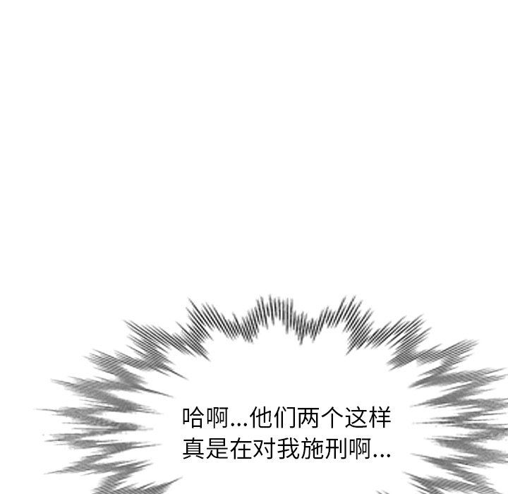 第10話97.jpg