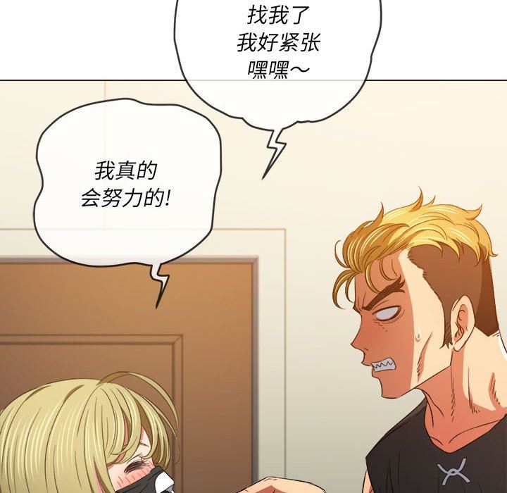 第131話126.jpg