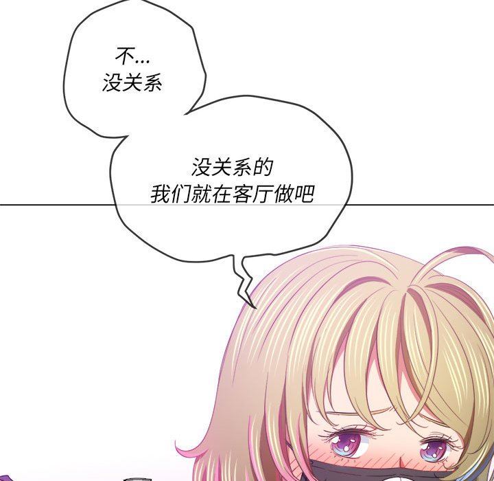 第131話132.jpg