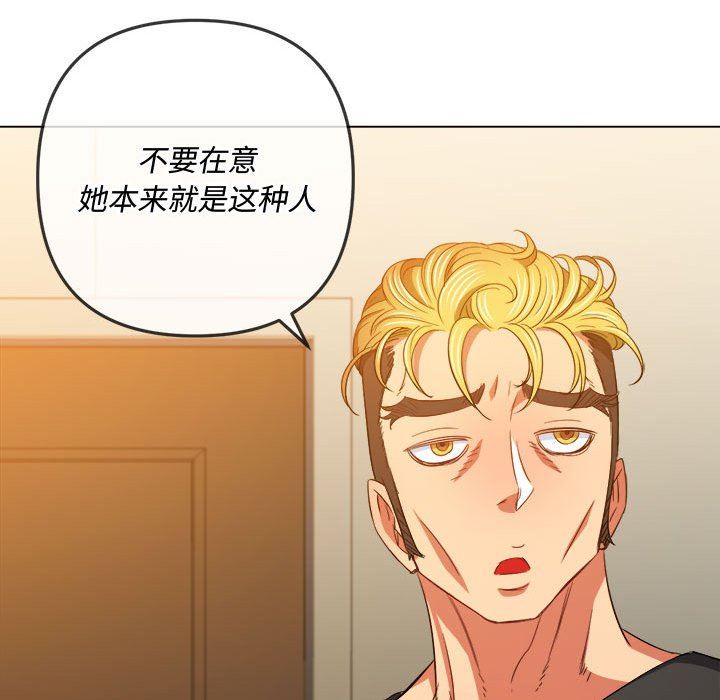 第131話141.jpg