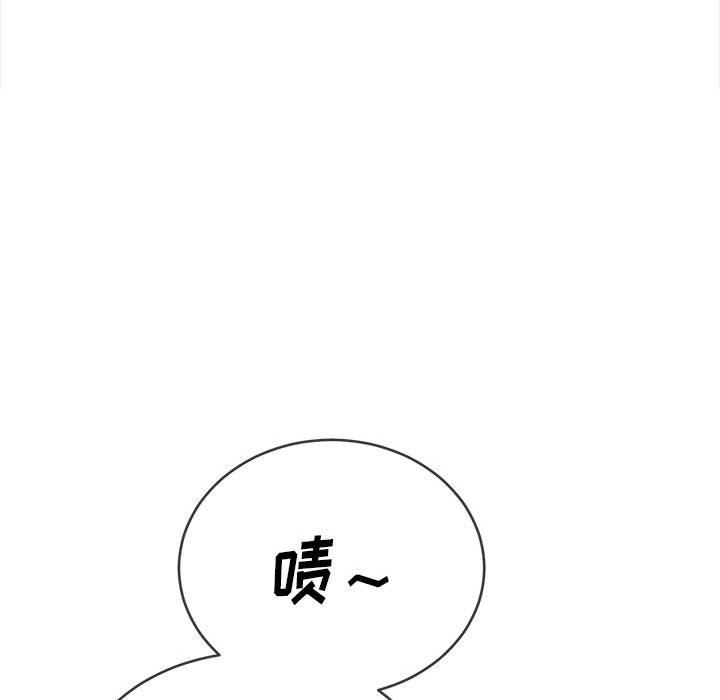 第131話59.jpg