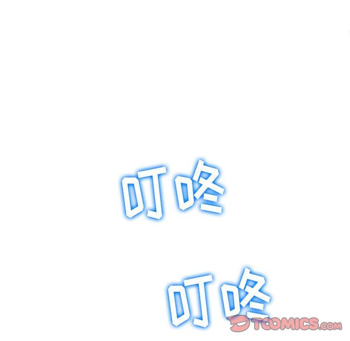 第131話84.jpg