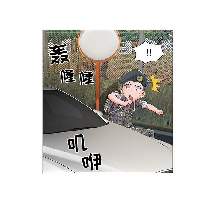 第5話110.jpg