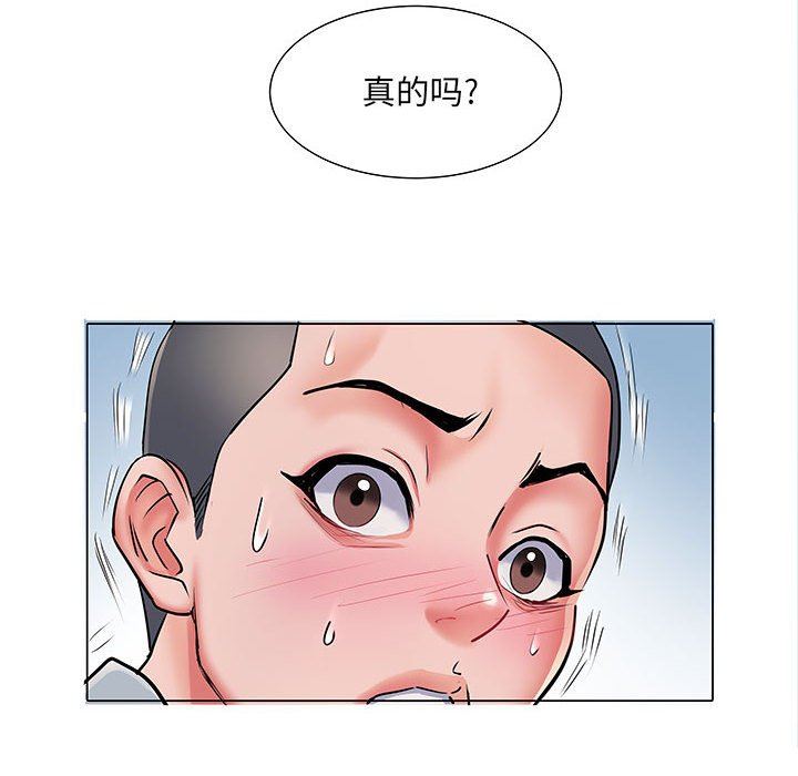 第5話12.jpg