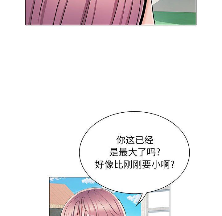 第5話43.jpg