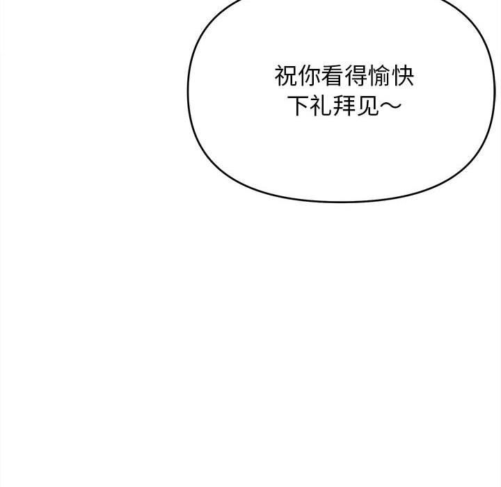 第16話24.jpg