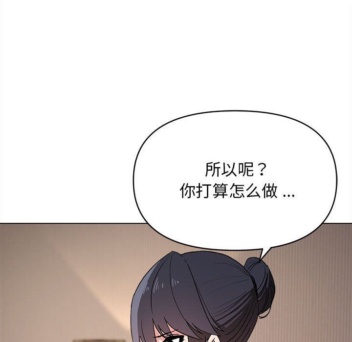 第16話143.jpg