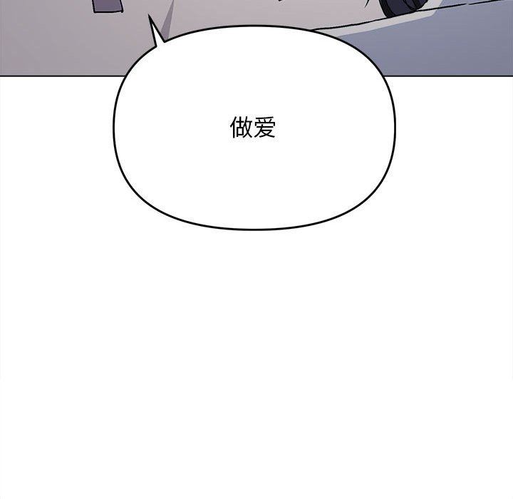 第16話56.jpg