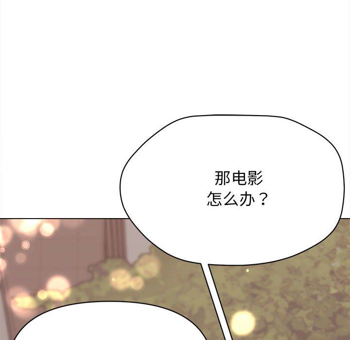 第16話65.jpg