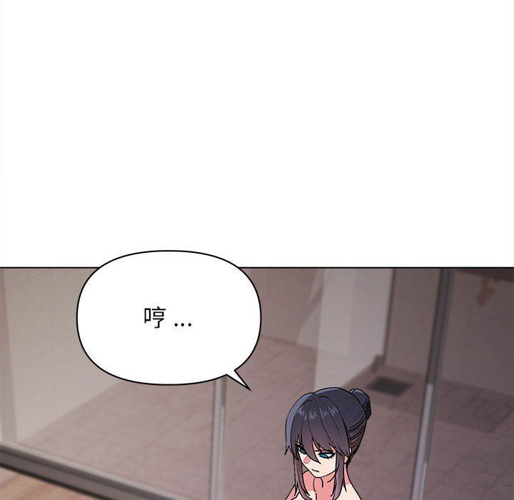 第16話139.jpg