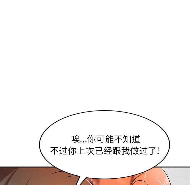 第11話117.jpg