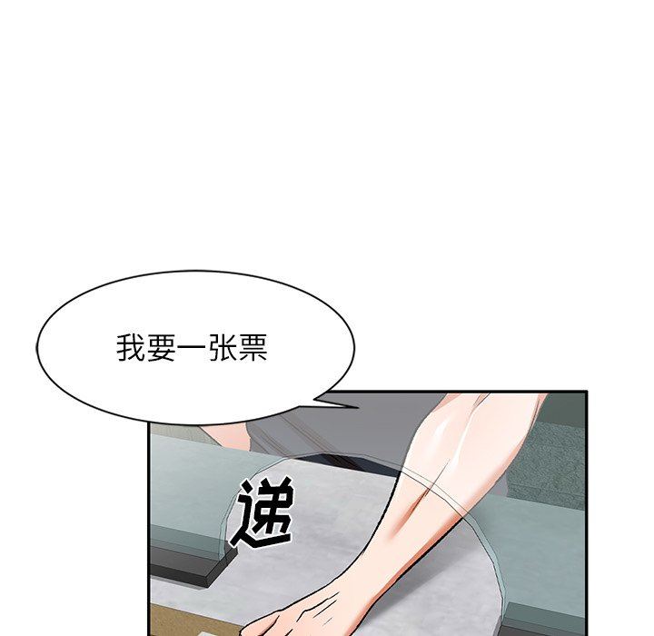 第11話88.jpg