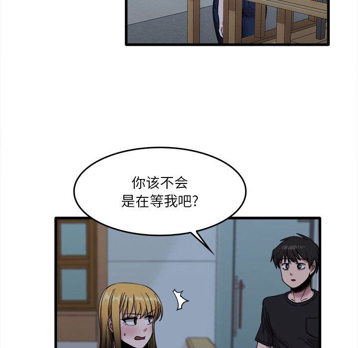 第29話33.jpg