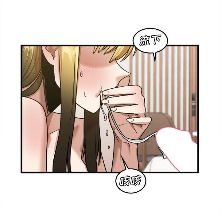 第29話93.jpg