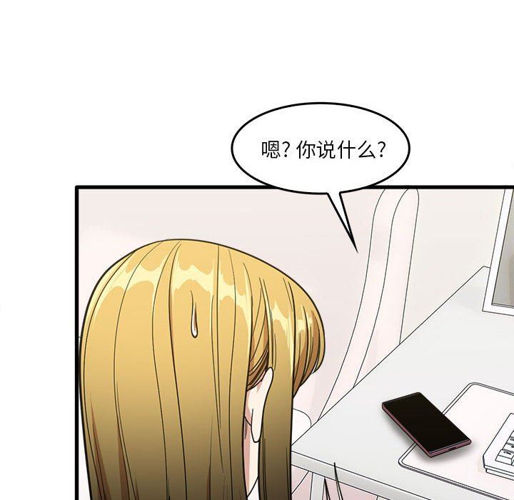 第29話14.jpg