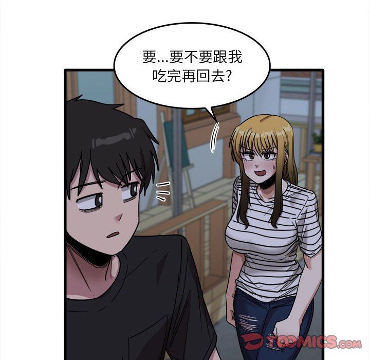 第29話38.jpg