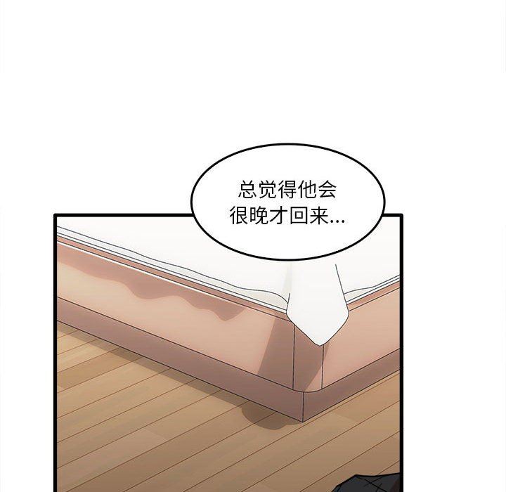 第29話46.jpg