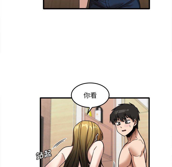 第29話102.jpg