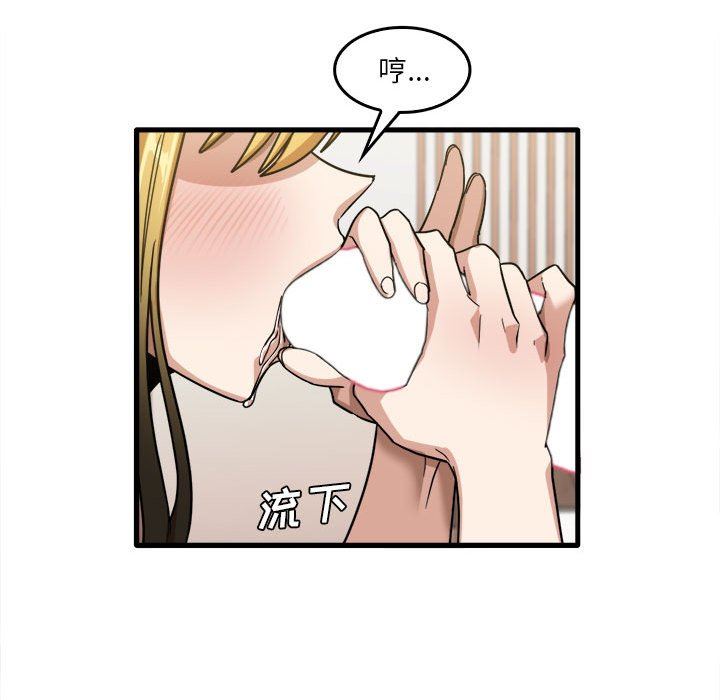 第29話79.jpg