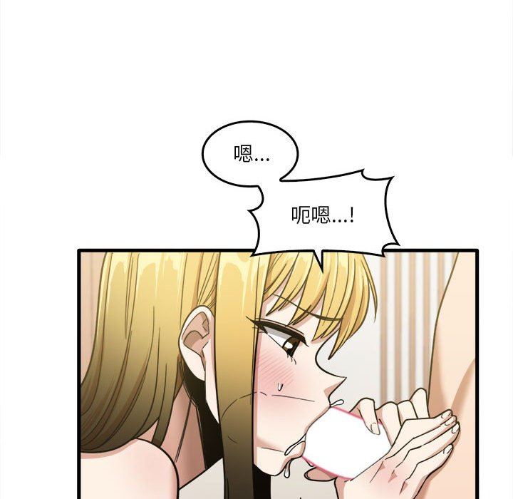 第29話80.jpg