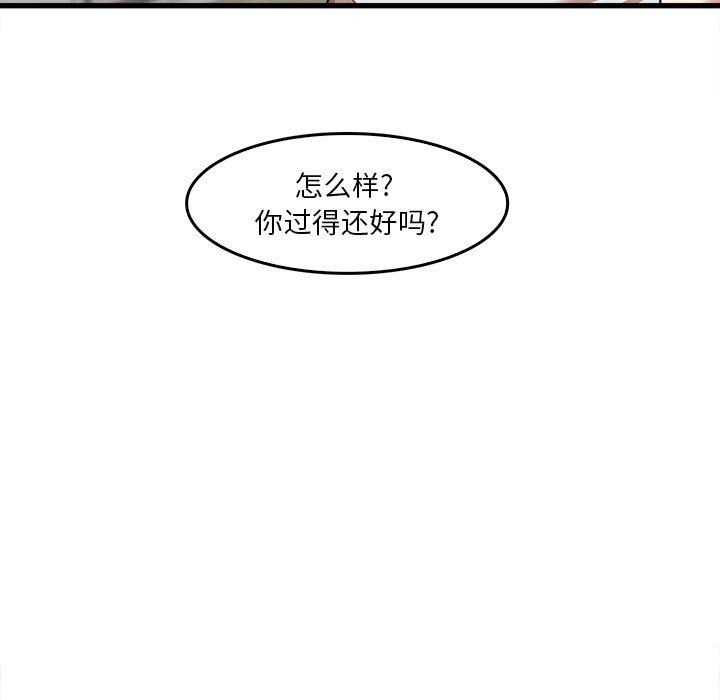 第29話5.jpg