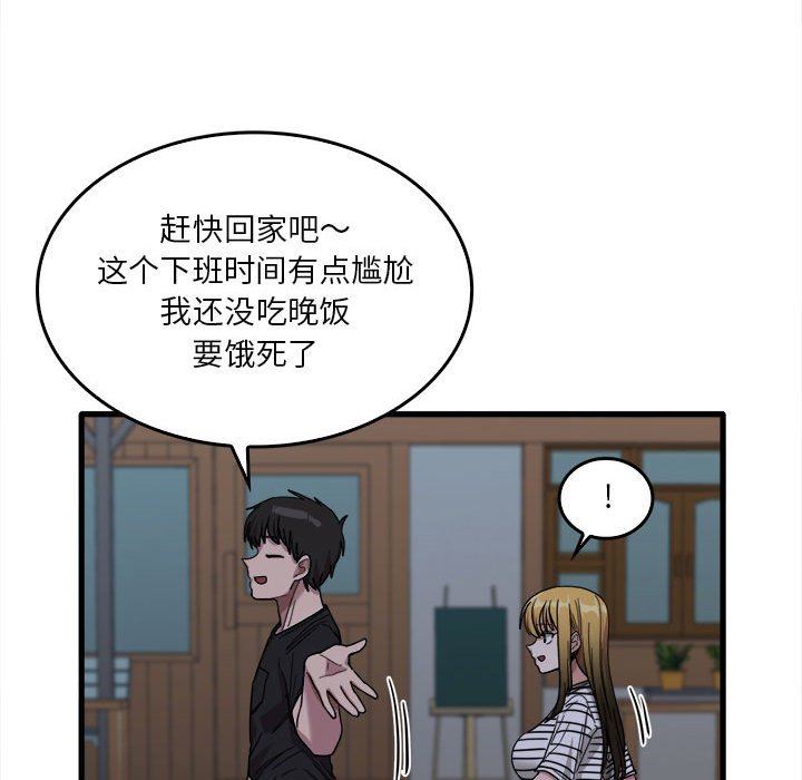 第29話36.jpg