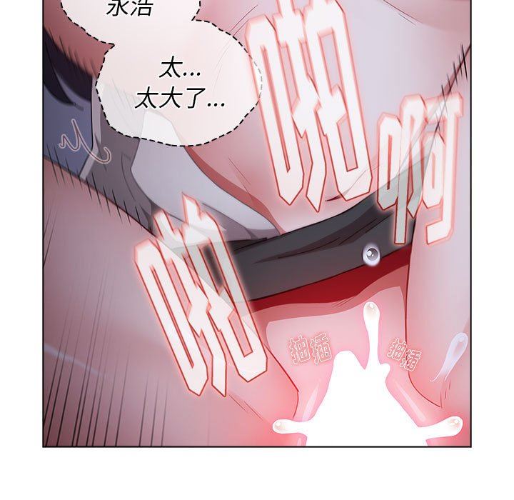 第23話81.jpg