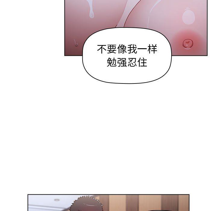 第23話141.jpg