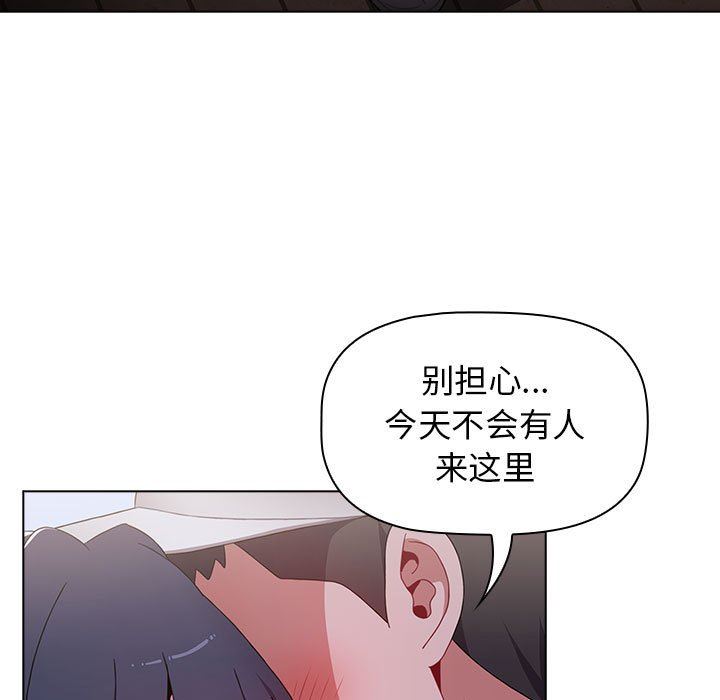 第23話45.jpg