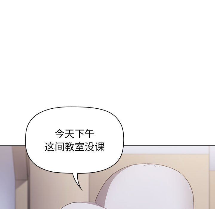 第23話49.jpg