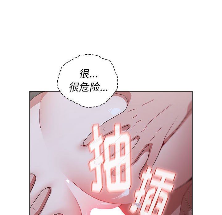 第23話71.jpg