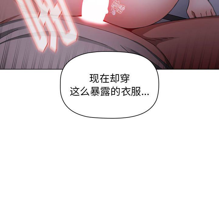 第23話85.jpg