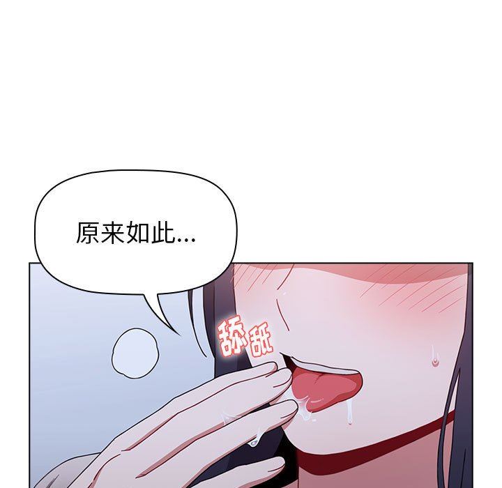 第23話143.jpg