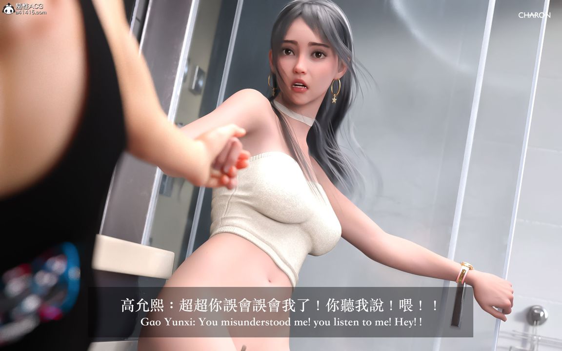 [3D]狩獵-昏睡的姐姐 限定寫真-第2章-图片48