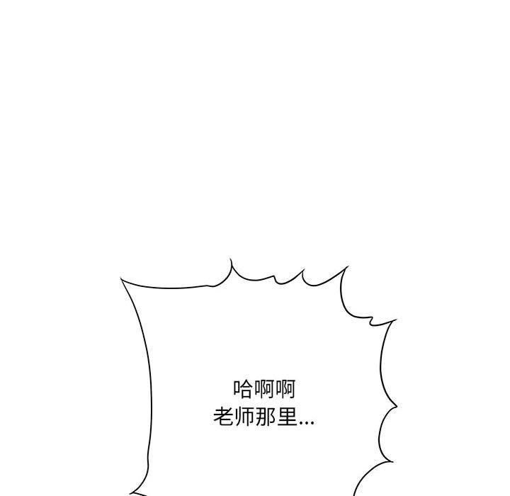 第36話108.jpg