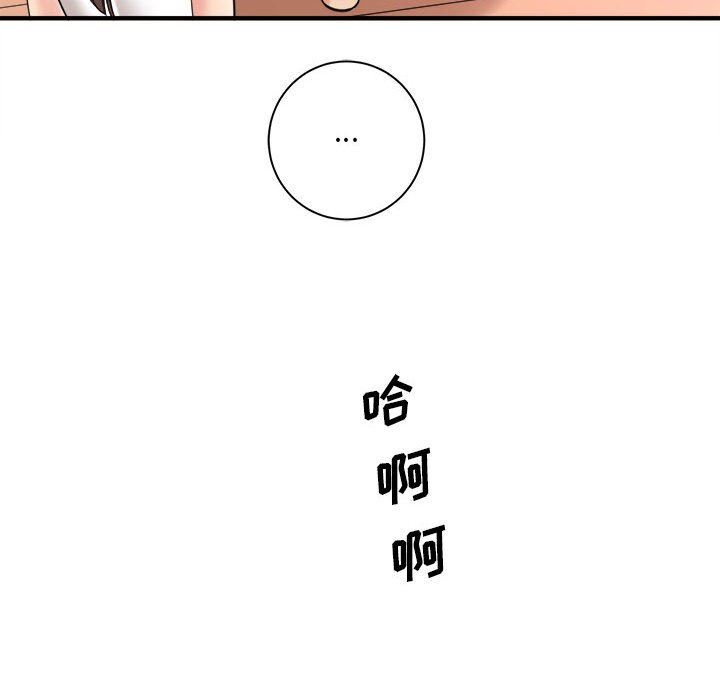 第36話158.jpg