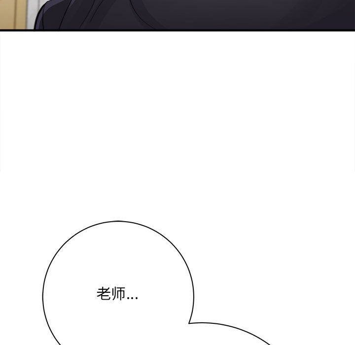 第36話10.jpg