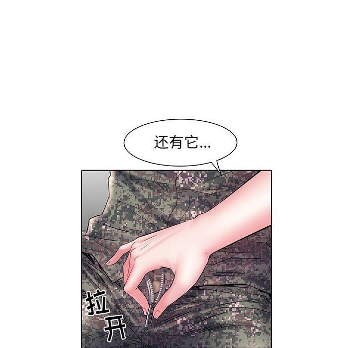 第6話44.jpg