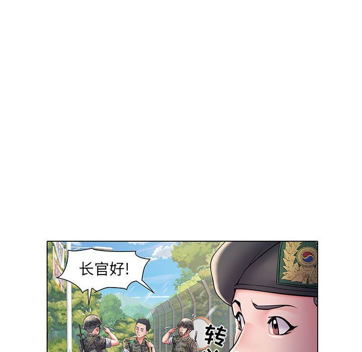 kehidupan tentara yang merangsang.-第6章-图片24