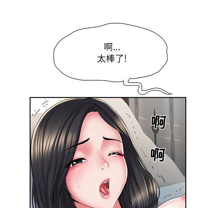 第6話64.jpg