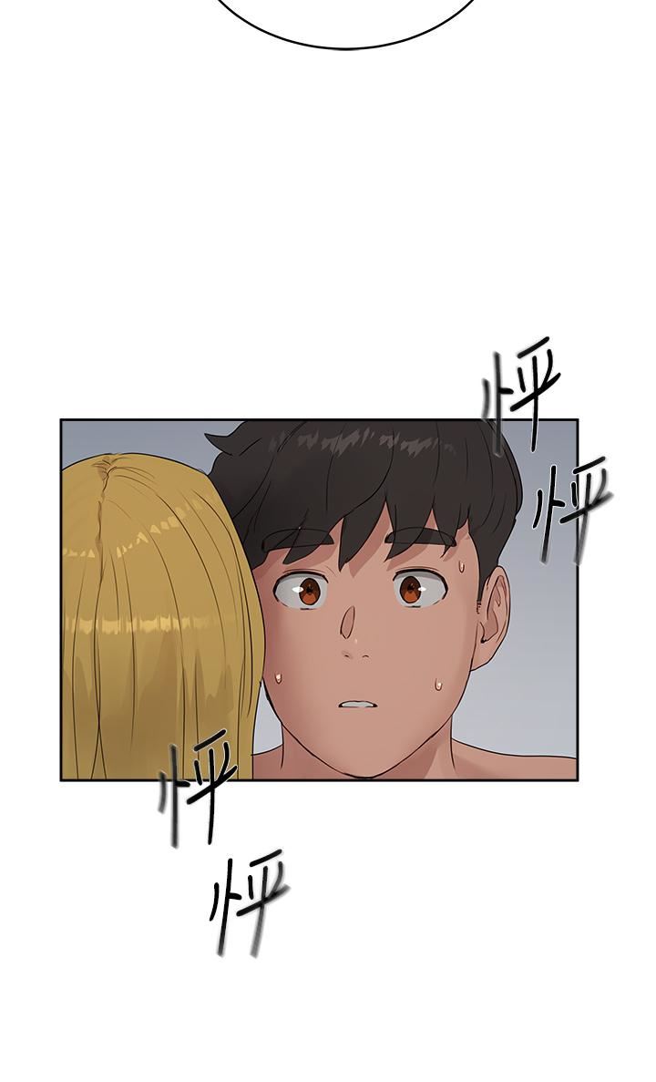 第38話 - 想聽你說我好吃♡25.jpg