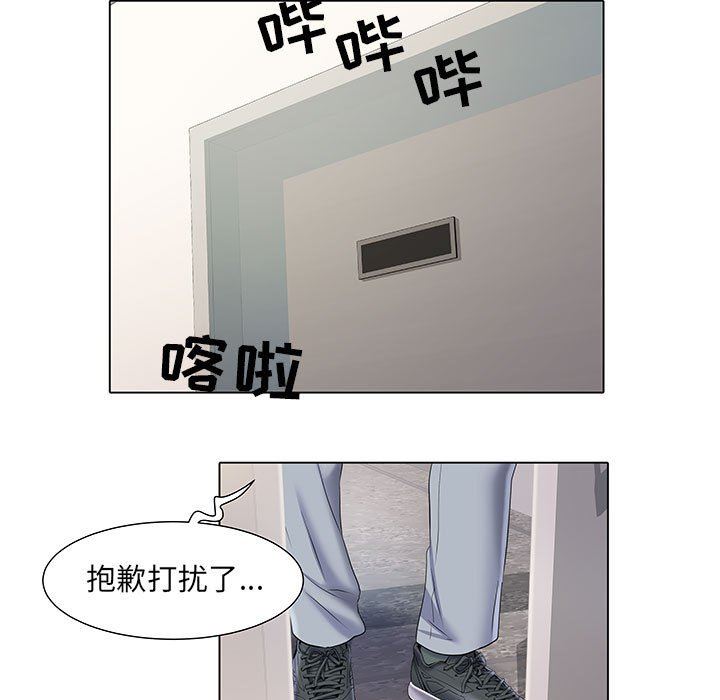 第7話107.jpg