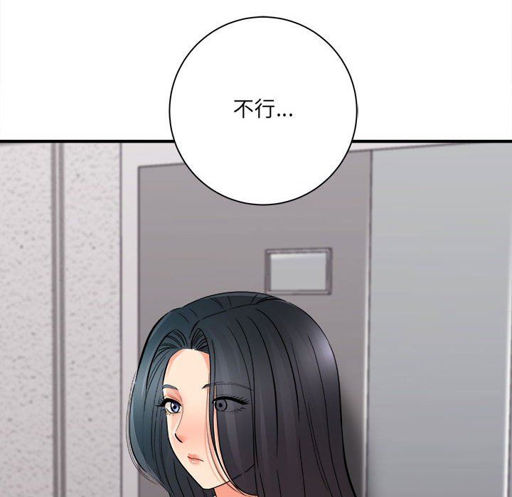 第37話40.jpg