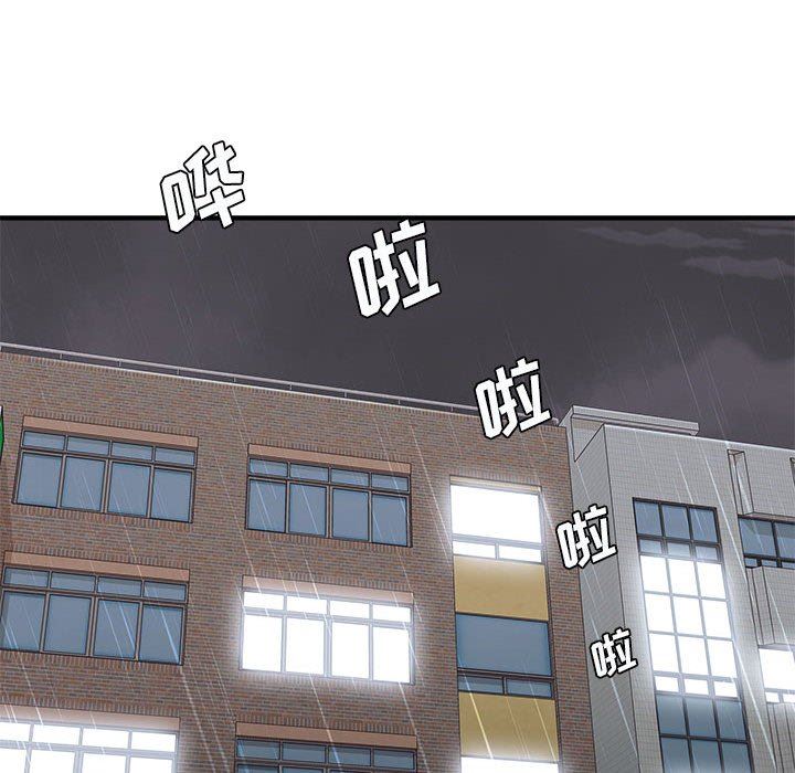 第37話54.jpg