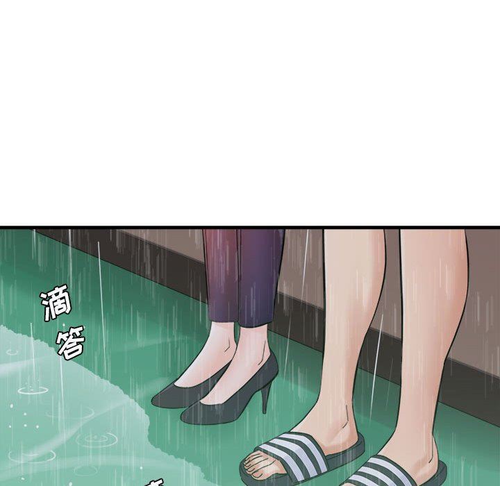 第37話130.jpg