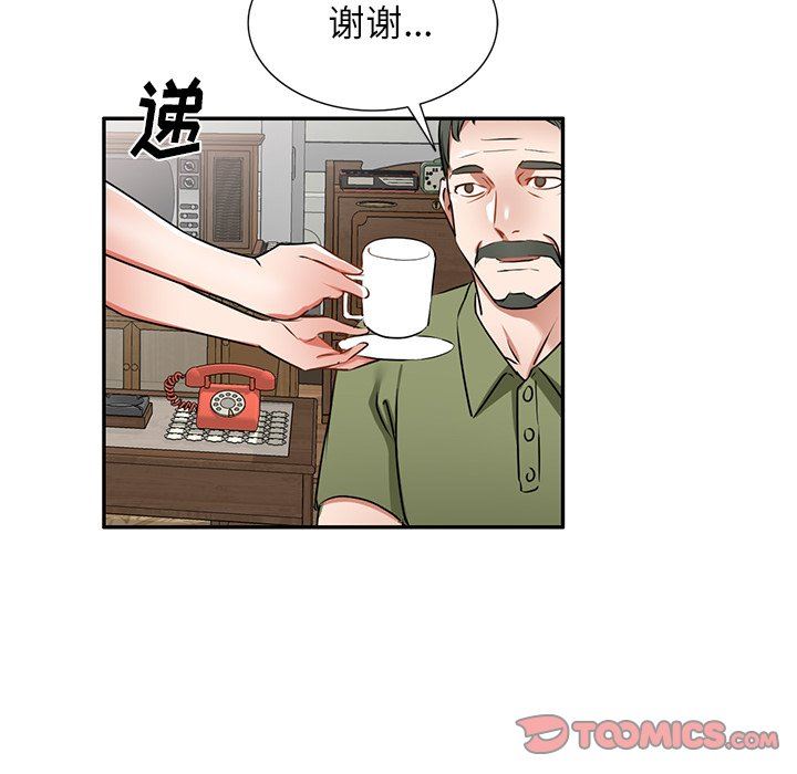 第13話57.jpg