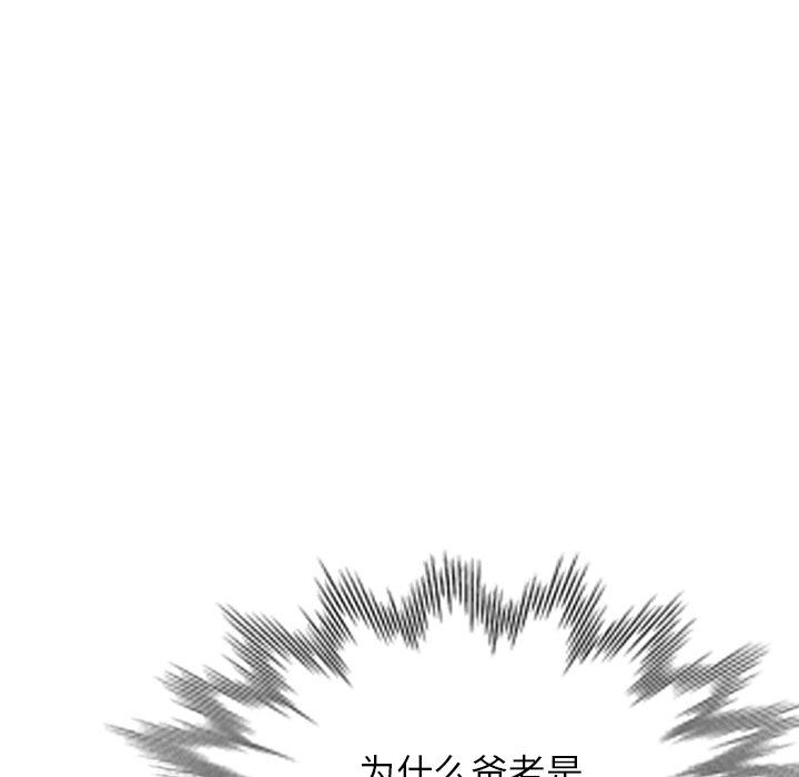 第13話128.jpg