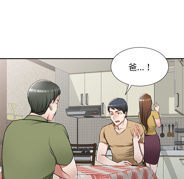 第13話88.jpg