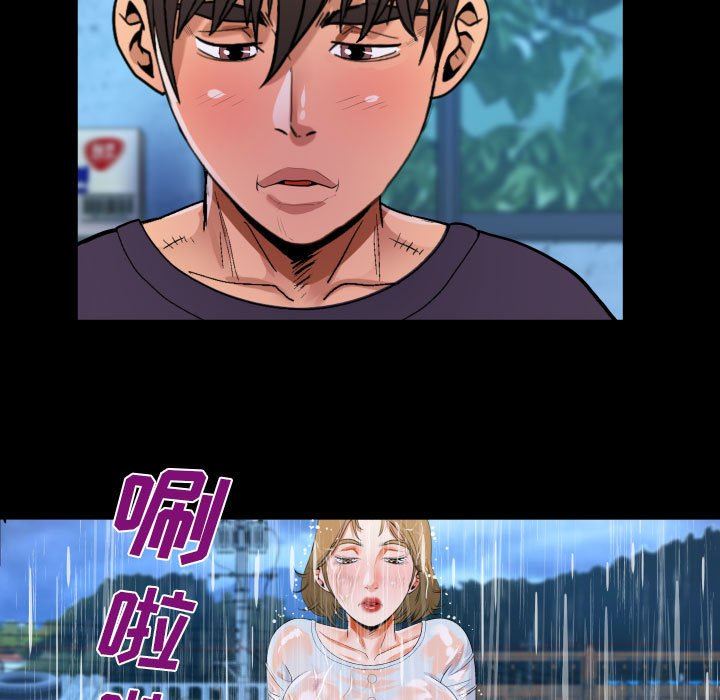 第45話37.jpg